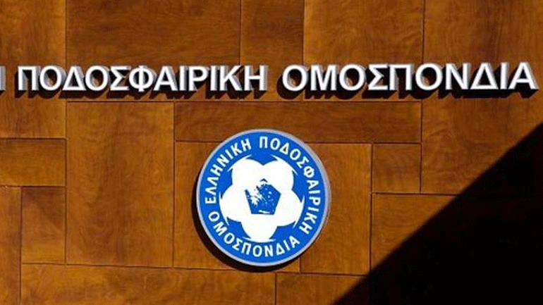 «Χρωστάνε» τις ποινές Παναθηναϊκός και ΟΦΗ