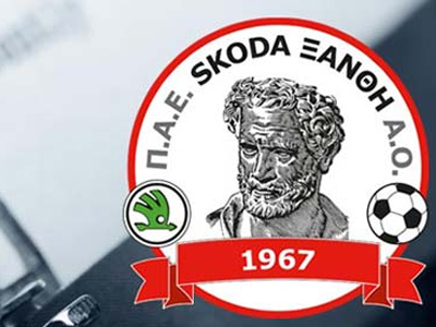 Διαμαρτύρεται για τη διαιτησία η Ξάνθη