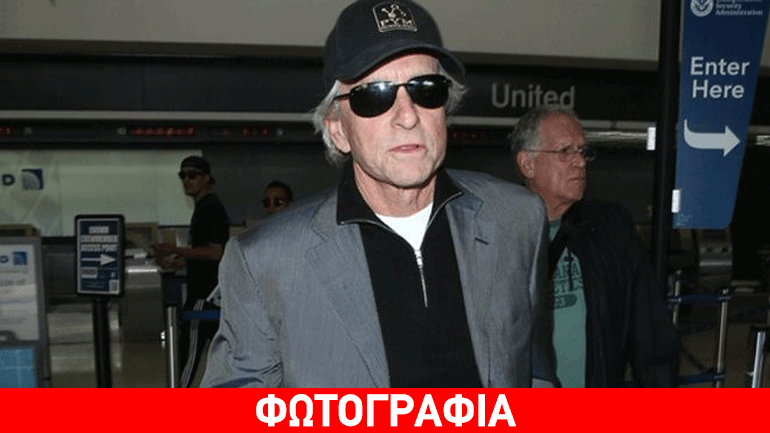 Τυφλώνεται σταδιακά ο Michael Douglas; Η αποκάλυψη που σοκάρει!