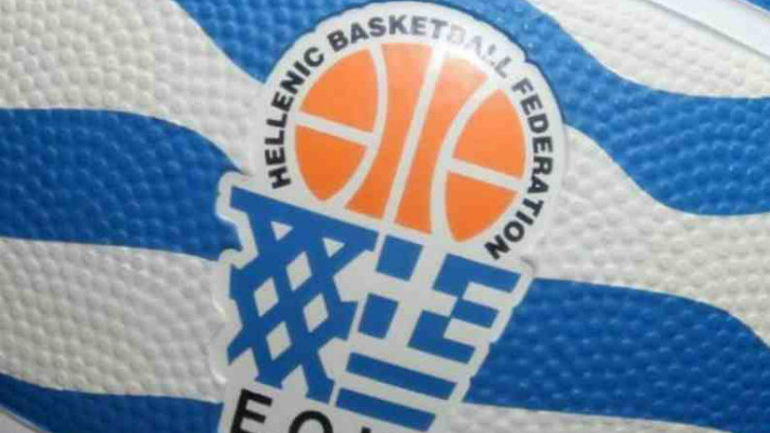 Ανεβαίνει ο πήχης στο Κύπελλο Ελλάδας