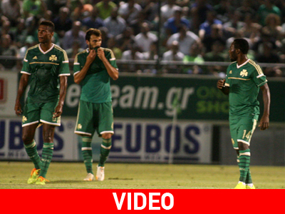 Αποκλείστηκε ο Παναθηναϊκός, ήττα 2-1 από τη Σταντάρ