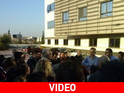 Απεργία στην «Αρωγή» Απεργία στην «Αρωγή»