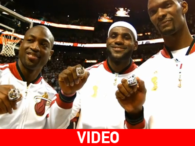 Το δαχτυλίδι στον… Βασιλιά!