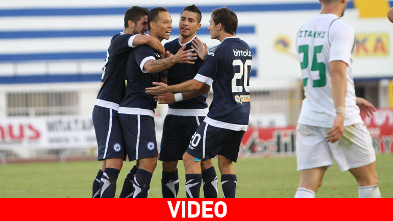 «Καθάρισε» με Μπρίτο ο Ατρόμητος