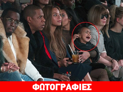 Η κόρη της Kardashian εκνεύρισε τη «Σιδηρά Κυρία» της Vogue