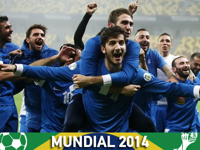 Μουντιάλ: Δημοσιεύματα του Τύπου των ΗΠΑ για την Εθνική Ελλάδας