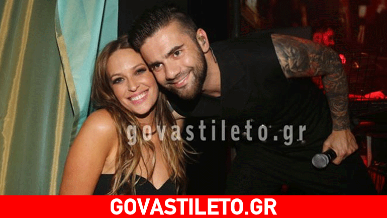 Το πάρτι για τη γιορτή της Χρηστίδου