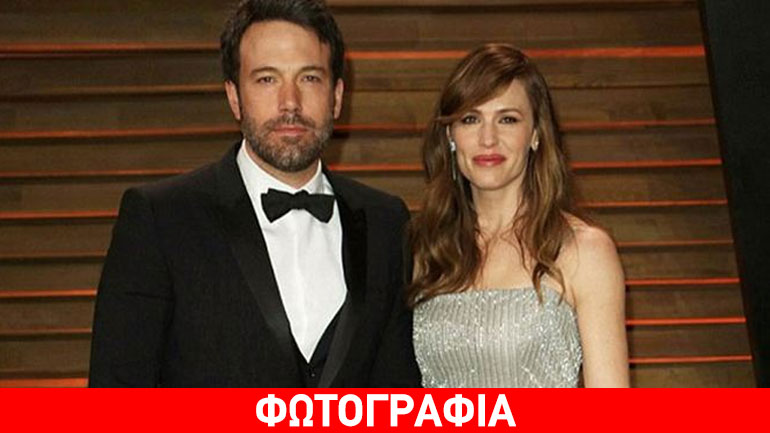 Ben Affleck & Jennifer Garner: Διακοπές με τα παιδιά τους μετά την ανακοίνωση του διαζυγίου