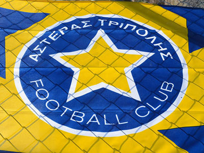 Στο χωριό του Αϊ-Βασίλη ο Αστέρας Τρίπολης