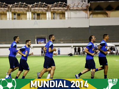 «Μπλε» το Αρακαζού!