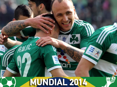 Στο δρόμο για τη Βραζιλία Πράνιτς και Σίλντενφελντ