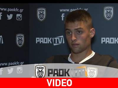 Η πρώτη συνέντευξη του Ρόμπερτ Μακ