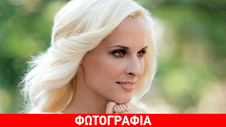 Το συγκινητικό κείμενο που «άγγιξε» την Έλενα Ασημακοπούλου