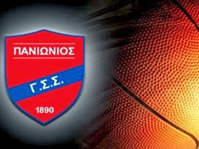 Μια τελευταία προσπάθεια για τον Πανιώνιο