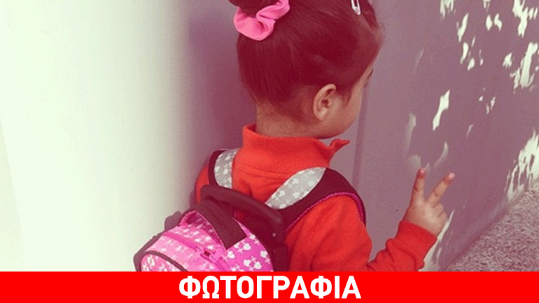 Η κόρη της Ελληνίδας παρουσιάστριας είναι fashion icon!