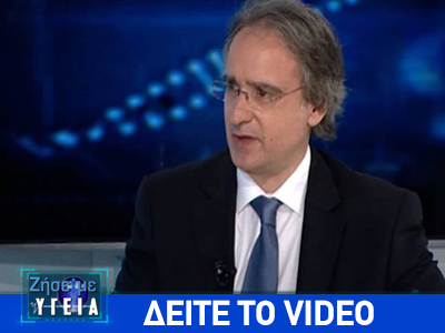 Ο Διονύσης Βλάχος στο zougla.gr