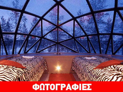 Αυτά είναι τα αγαπημένα ski resorts των σταρ