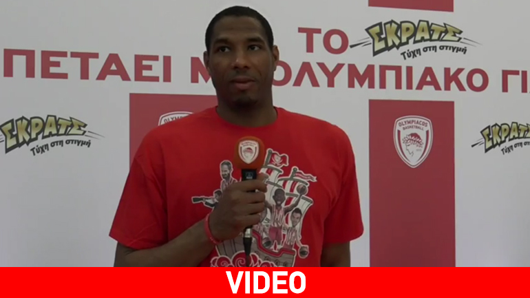 Ολυμπιακός: Λαφεγιέτ και Ντάρντεν μιλούν για τα ματς με την Μπαρτσελόνα