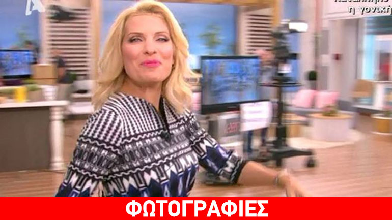 Ελένη Μενεγάκη: Αδυνάτισε και φόρεσε κοντό φόρεμα στην εκπομπή!
