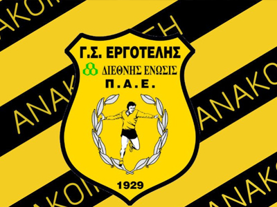 «Ένα ακόμα ”χειρουργείο’’»