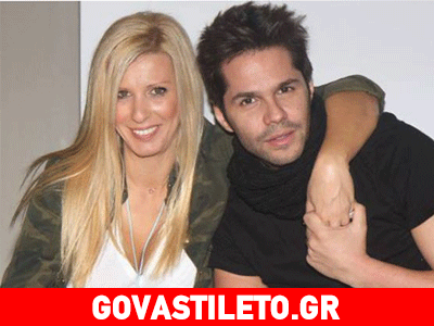 Γιώργος Τσαλίκης: ‘Εκλεισε 12 χρόνια παντρεμένος!