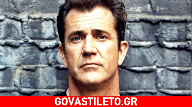 Αθώος στο νέο σκάνδαλο που ενεπλάκη ο Mel Gibson