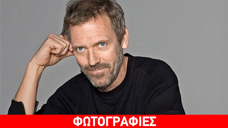 Ο «Dr. House» για τις πολιτικές εξελίξεις: «Η Ελλάδα έχει τον δικό της εκτυπωτή για ευρώ»!