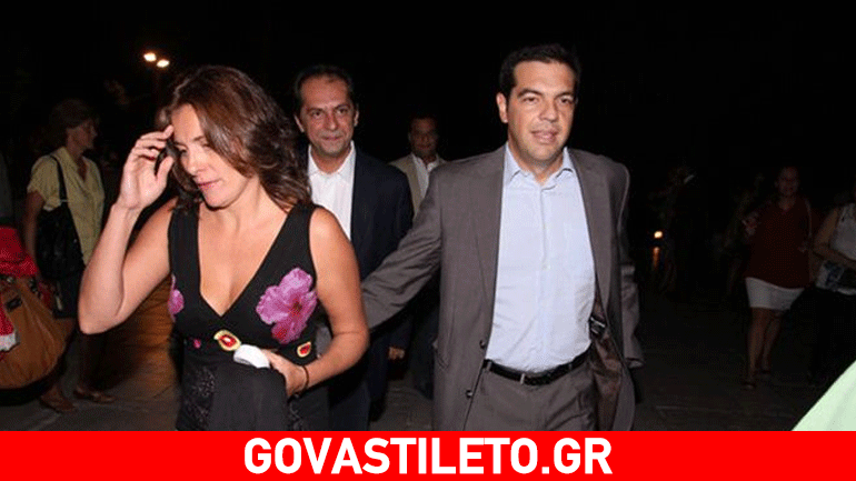 Μίνι ρομαντική απόδραση για τον Αλέξη Τσίπρα και την Περιστέρα στο Παρίσι