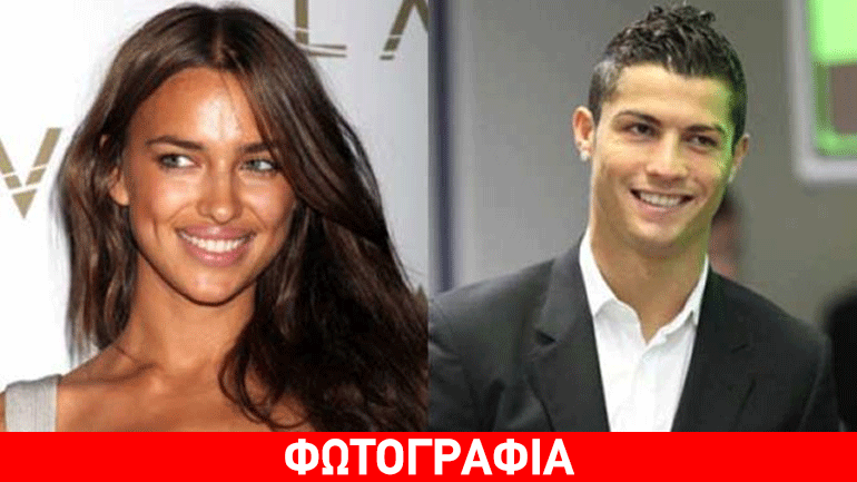 Τα καρφιά της Irina Shayk για τον Ronaldo: «Δεν είναι άντρας, αλλά αγόρι- Με έκανε να αισθάνομαι άσχημη!»