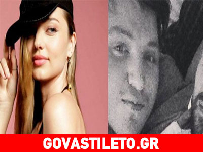 Ο αδερφός της Miranda Kerr αρραβωνιάστηκε τον… αγαπημένο του!