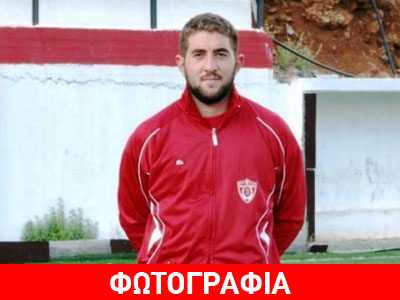 Σπαρακτικό το τελευταίο αντίο στον Γιώργο Γυπαράκη