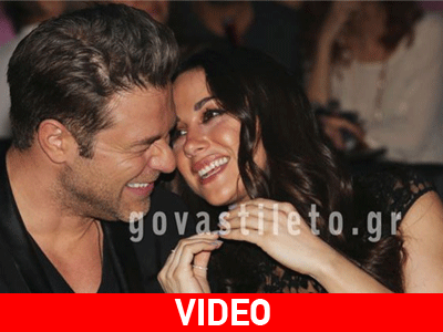Πρωταγωνίστρια η σύντροφός του στο νέο videoclip του Χολίδη!