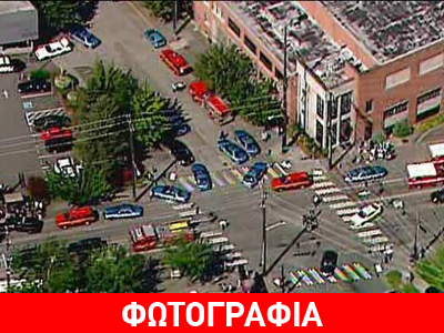 Ένας νεκρός από τους πυροβολισμούς στο Πανεπιστήμιο του Σιάτλ.