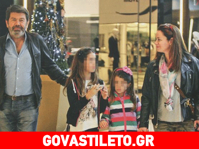 Λάτσιος – Μενεγάκη: Τα παιδιά θα τους ενώνουν για πάντα!