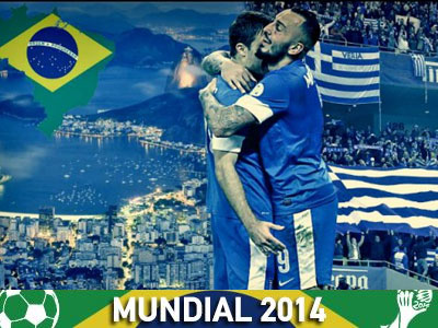 Όλα καλά με Μανωλά – Μήτρογλου