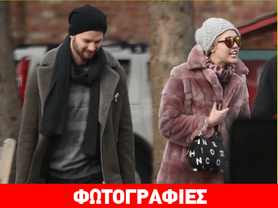 Miley Cyrus – Patrick Schwarzenegger: Διακοπές στα χιόνια!