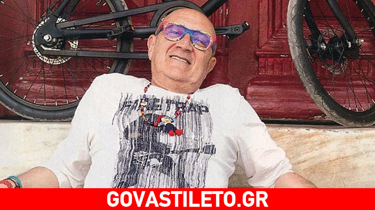 Κι όμως ο Δημήτρης Αρβανίτης απέλυσε την κόρη του! Μάθετε το λόγο