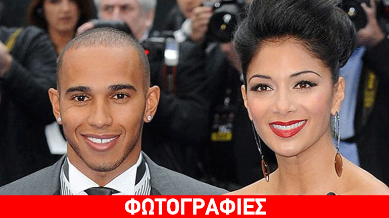 Nicole Scherzinger: Ξεπέρασε τον πιλότο της Formula 1- Δείτε τον νέο της συνοδό