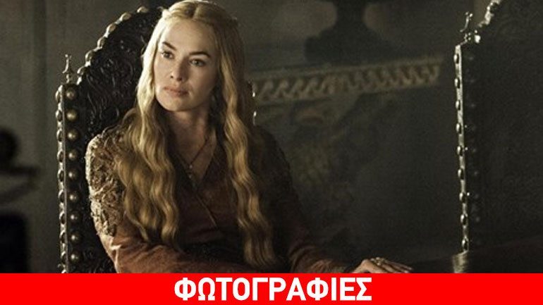 «Σέρσεϊ»: Η γυμνή αλήθεια πίσω από την πιο σοκαριστική σκηνή του Game of Thrones
