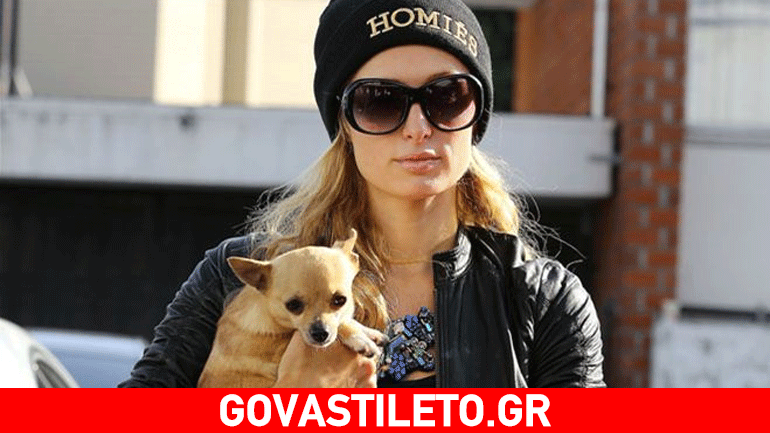 Πένθος και δύσκολες ώρες για την Paris Hilton (τι συνέβη)