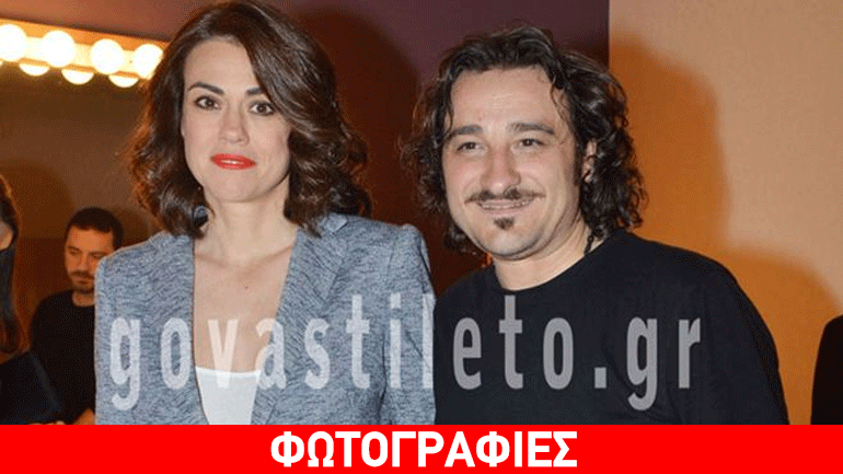 Βασίλης Χαραλαμπόπουλος: Πρεμιέρα με την εντυπωσιακή σύζυγό του στο πλευρό του