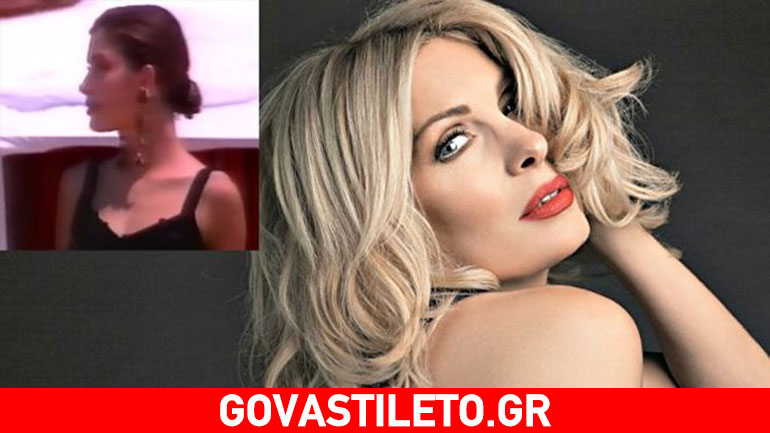 Αγνώριστη η Ελένη Μενεγάκη σε βιντεοκλίπ του Αντύπα το 1991!