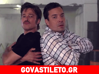 Breakdance μονομαχία ανάμεσα στον Brad Pitt και τον Jimmy Fallon