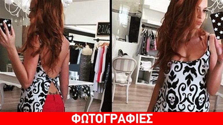 Εντυπωσιάζει η νέα σιλουέτα της Σίσσυς Χρηστίδου