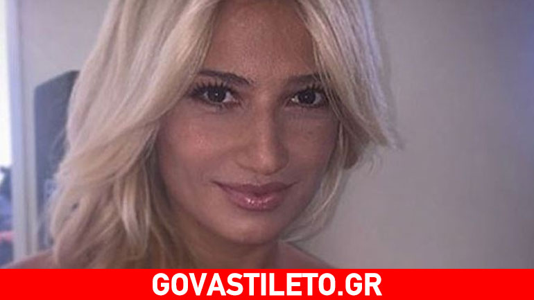 Φαίη Σκορδά: Πώς σχολίασε τις φήμες περί πλαστικής στη μύτη της