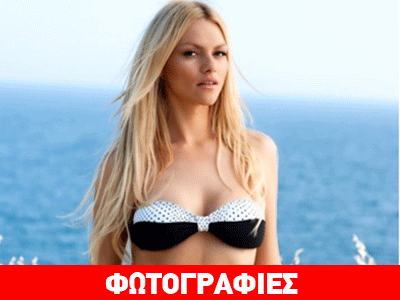 Η σέξι μαμά Νάταλι Θάνου…