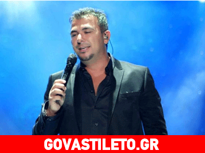 Μπερδεύτηκε η γλώσσα του Ρέμου και δείτε τι είπε on camera!