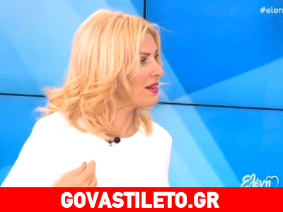 Η Ελένη Μενεγάκη «αποκάλυψε» ότι είναι έγκυος!