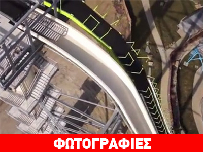 Η μεγαλύτερη νεροτσουλήθρα στον κόσμο… για όσους αντέχουν!