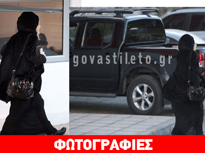 Καλυμμένη με κουκούλα, τρέχει να κρυφτεί η Ελένη Μενεγάκη!